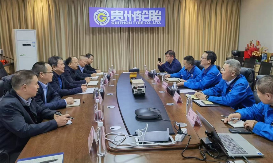 馬顯紅、汪家強走訪貴州輪胎股份有限公司